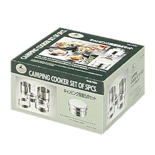 CAPTAIN STAG M-7520 Camping Tableware 5 Pcs Set (Box) Outdoor Made in Japan NEW_5