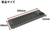 CAPTAIN STAG M-8470 Kitchen Knife Sheath for Japanese Chef Knives Outdoor NEW_3