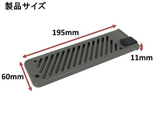 CAPTAIN STAG M-8470 Kitchen Knife Sheath for Japanese Chef Knives Outdoor NEW_3