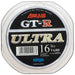 Sanyo Nylon APPLAUD GT-R ULTRA 600m 16lb #4 Fishing Line Lake Fishing NEW_3
