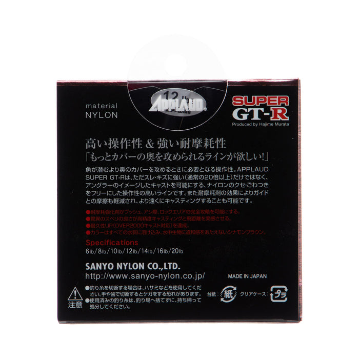 Sanyo Nylon APPLAUD GT-R SUPER GT-R 100m 16lb #4 Fishing Line ‎201167 Blackbass_2