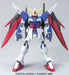 HCM Pro 18-00 ZGMF-X42S DESTINY GUNDAM 1/200 Action Figure SEED Destiny NEW_1