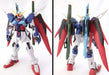 HCM Pro 18-00 ZGMF-X42S DESTINY GUNDAM 1/200 Action Figure SEED Destiny NEW_2