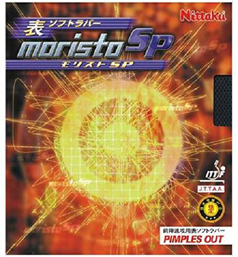 Nittaku Table Tennis Rubber Moristo SP NR-8670 (Spin) Black  A 1.7mm-1.9mm NEW_1