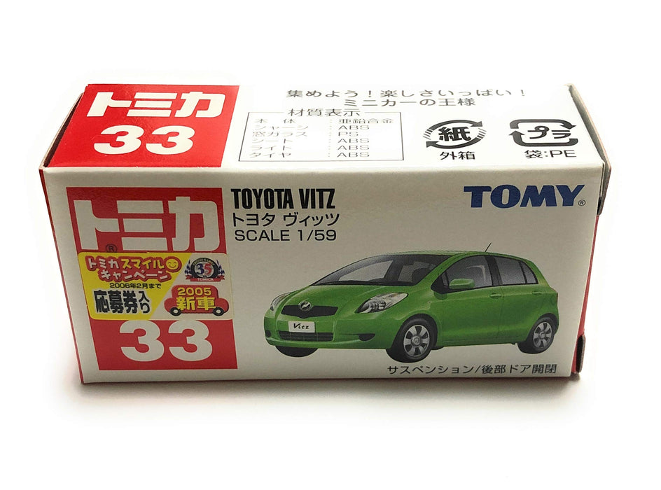 Tomica sale toyota vitz