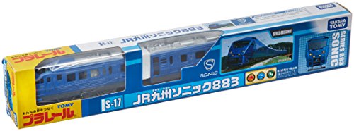 TAKARA TOMY PLARAIL S-17 JR KYUSHU SONIC 883 LIMITED EXPRESS NEW from Japan F/S_1