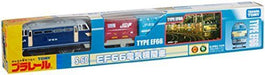 TAKARA TOMY PLARAIL S-60 JNR CLASS EF66 ELECTRIC LOCOMOTIVE NEW from Japan F/S_1