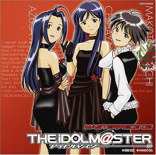 [CD] THE IDOLMaSTER MASTERPIECE 02 9:02pm Standard Edition COCX-33403 NEW_1