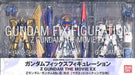 GUNDAM FIX FIGURATION Z GUNDAM THE MOVIE EX Action Figure BANDAI from Japan_1