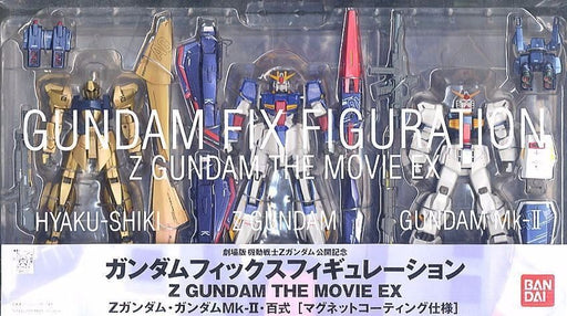 GUNDAM FIX FIGURATION Z GUNDAM THE MOVIE EX Action Figure BANDAI from Japan_1