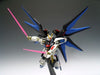 HCM Pro 19-00 ZGMF-X20A STRIKE FREEDOM GUNDAM 1/200 Figure SEED Destiny NEW_4