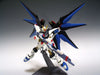 HCM Pro 19-00 ZGMF-X20A STRIKE FREEDOM GUNDAM 1/200 Figure SEED Destiny NEW_5