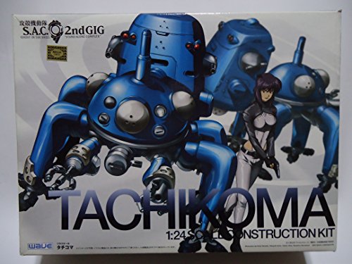 WAVE 1/24 Ghost in the Shell S.A.C. 2nd GIG series No.1 Tachikoma NEW from Japan_1