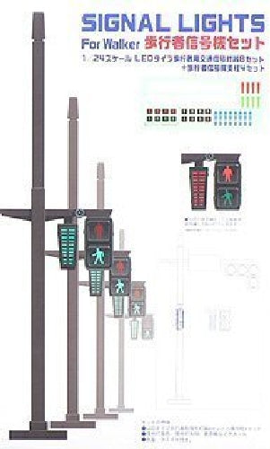 Fujimi 1/24 Garage & Tool Series No.17 Signal for Walkers Set Plastic Model Kit_1