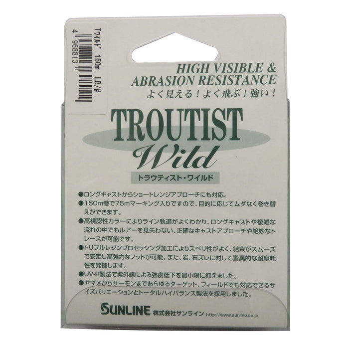 SUNLINE Torautisuto Wild Nylon Line 150m #1.25 5lb Super Mat Green Fishing Line_2