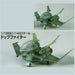 Bandai Dopp Fighter (EX) Plastic Model Kit NEW from Japan_1
