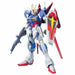 Force Impulse Gundam + Sword Silhouette Extra Finish (1/100) Plastic Model Kit_1