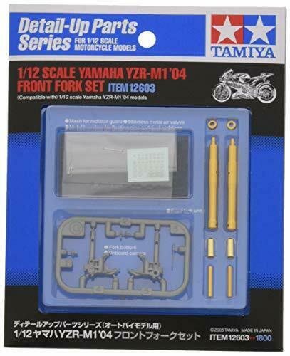 TAMIYA Yamaha YZR-M1 '04 Front Fork Set 1/12 Details Series No. 12603  NEW_1
