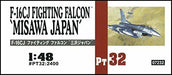 Hasegawa 1/48 the United States Air Force F-16CJ Fighting Falcon Misawa NEW_3