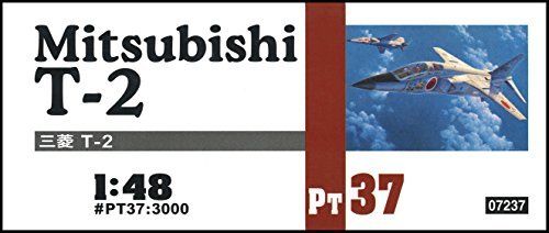 Hasegawa 1/48 Mitsubishi T-2 Model Kit NEW from Japan_3