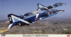 Hasegawa 1/48 Mitsubishi T-2 Blue Impulse Model Kit NEW from Japan_1