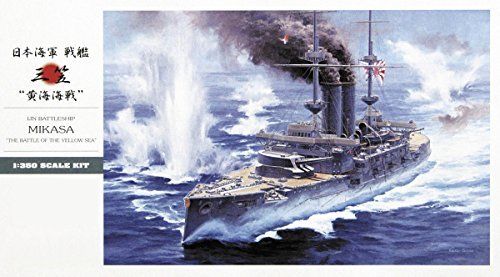 Hasegawa 1/350 Battleship Mikasa Battle of Yellow Sea Model Kit NEW from Japan_2