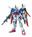 BANDAI HG 1/144 Destiny Gundam Gundam Plastic Model Kit NEW from Japan_1