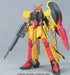 BANDAI HG 1/144 Murasame Andrew Waldfeld Custom Gundam Plastic Model Kit NEW_1