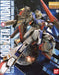 BANDAI MG 1/100 MSZ-006 Z GUNDAM Ver 2.0 Plastic Model Kit NEW from Japan F/S_1