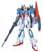 BANDAI MG 1/100 MSZ-006 Z GUNDAM Ver 2.0 Plastic Model Kit NEW from Japan F/S_2