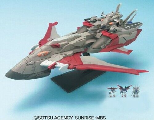BANDAI EX Model Gundam SEED DESTINY 1/1700 Minerva Plastic Model Kit NEW_1