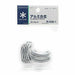 Snow Peak aluminum Free Hook 12 pieces R-038-1 NEW from Japan_2