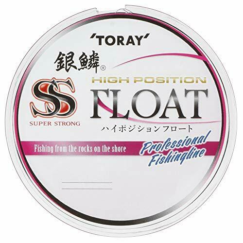 TORAY line Ginrin Super Strong High Position Float 150m #2.5 Light Pink Special_3