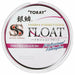 TORAY line Ginrin Super Strong High Position Float 150m #2.5 Light Pink Special_3
