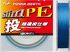 YGK Power Zenith Slim Throw PE #1.0 200m 5.5kg Fishing Line Multicolor ‎D415 NEW_1