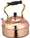 COPPER 100 pure copper hammer eyelet kettle 2 L Kitchen supplies NEW from Japan_2