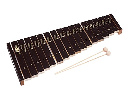 Kawai Gakki Seisakusho Xylophone 16S 1309 Made in Japan L24xW58xH4cm Black NEW_1