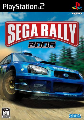 Sega Rally 2006 (First Print Limited Edition w/ Sega Rally 1995) NEW from Japan_1