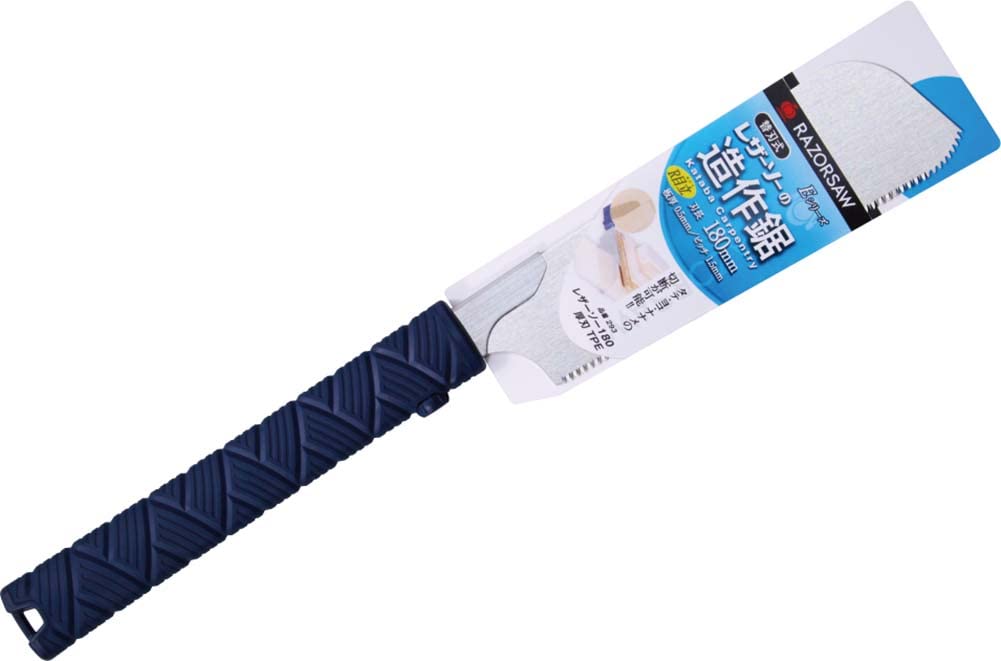 Gyokucho Sangyo Razor Saw 180 Thick Blade 180mm No.293 High Carbon Steel NEW_2