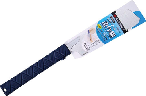 Gyokucho Sangyo Razor Saw 180 Thick Blade 180mm No.293 High Carbon Steel NEW_2
