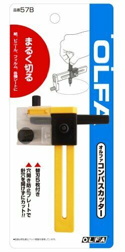 OLFA compass cutter 57B from Japan NEW_6