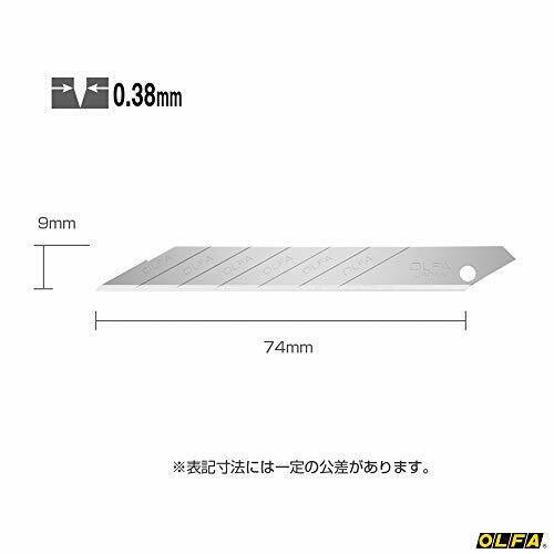 OLFA XB141 Rplacement Blade for Crafting Cutter NEW from Japan_2