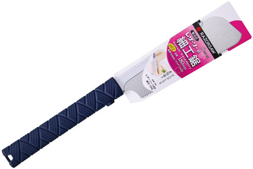 Gyokucho Sangyo Leather Saw 180mm Thin Blade 290 Silver ‎770-3500 cut up to 35mm_2