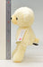Doshin Original Made in Japan Fluffy Bear Plush Doll M size H29cm Cream 1046 NEW_3