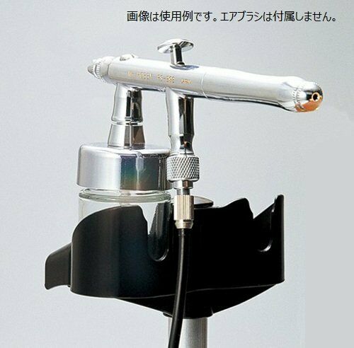 GSI Creos Mr. airbrush stand and tray 2 (airbrush system accessories) PS230 NEW_2