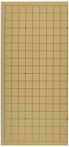 NINTENDO JAPAN JAPANESE IGO GO potable board 5gou (Board Only) NEW_2