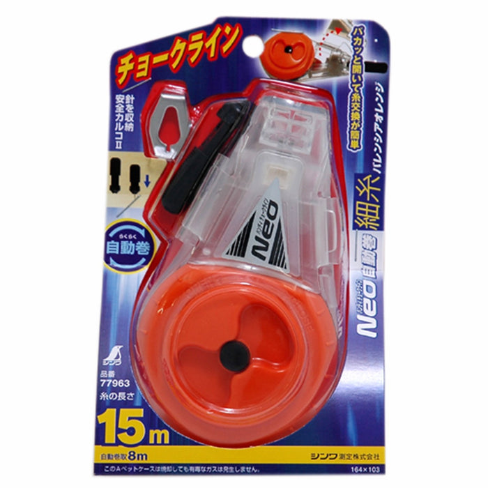 Shinwa Sokutei Handhold Chalk Line Neo Thin Line valencia orange ABS,Nylon 77963_2