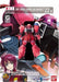 HCM Pro GUNDAM SEED ZAKU SET 1/200 Action Figure Gundam SEED Destiny NEW Japan_4