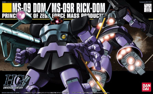 BANDAI HGUC 1/144 MS-09 DOM / MS-09R RICK DOM Plastic Model Kit Gundam Japan_1