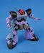 BANDAI HGUC 1/144 MS-09 DOM / MS-09R RICK DOM Plastic Model Kit Gundam Japan_3